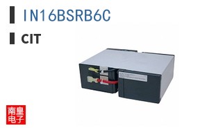 IN16BSRB6C