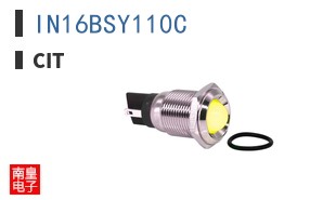 IN16BSY110C