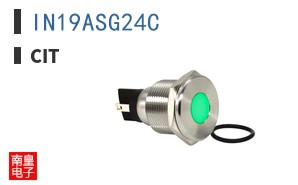 IN19ASG24C