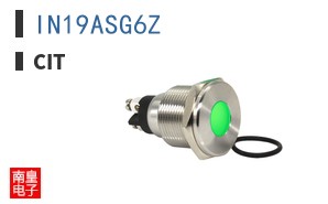 IN19ASG6Z