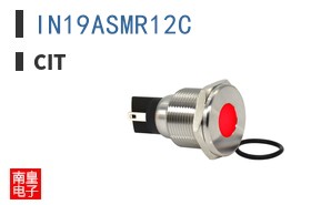 IN19ASMR12C