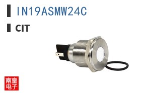 IN19ASMW24C