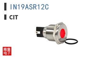 IN19ASR12C