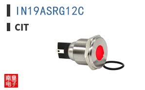 IN19ASRG12C