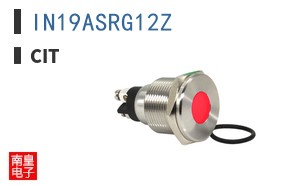 IN19ASRG12Z