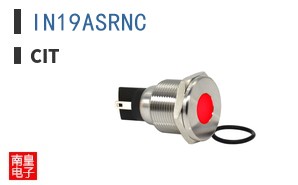 IN19ASRNC