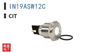 IN19ASW12C