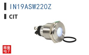 IN19ASW220Z