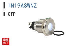 IN19ASWNZ