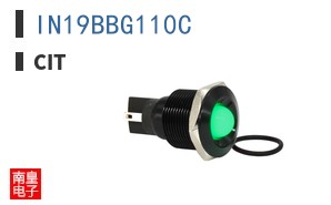 IN19BBG110C