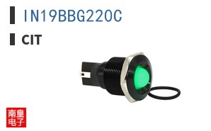IN19BBG220C