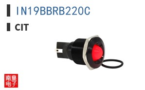 IN19BBRB220C