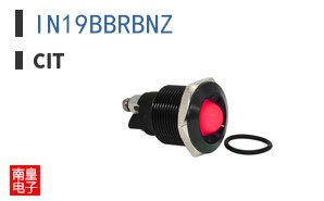 IN19BBRBNZ