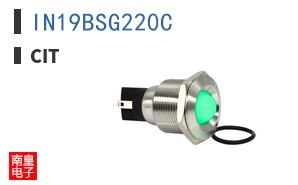 IN19BSG220C