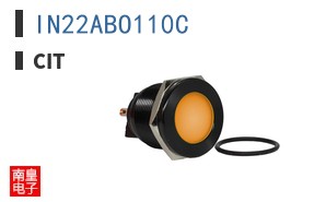 IN22ABO110C