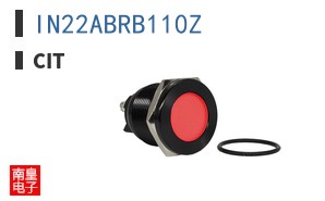 IN22ABRB110Z