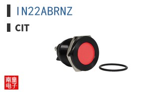 IN22ABRNZ