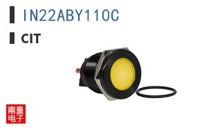 IN22ABY110C