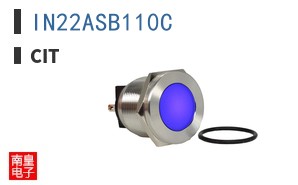 IN22ASB110C