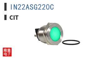 IN22ASG220C