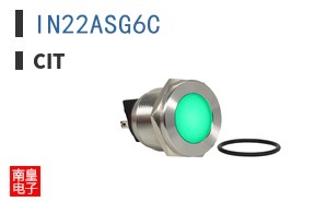 IN22ASG6C