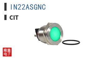 IN22ASGNC