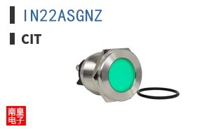 IN22ASGNZ