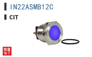 IN22ASMB12C
