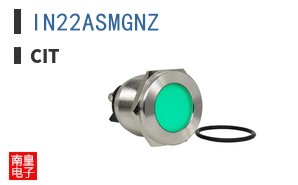 IN22ASMGNZ