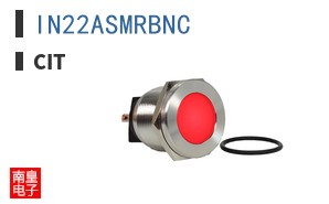 IN22ASMRBNC