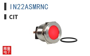 IN22ASMRNC