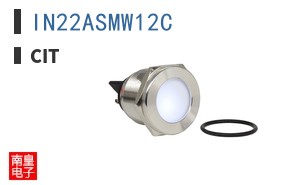 IN22ASMW12C