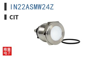 IN22ASMW24Z