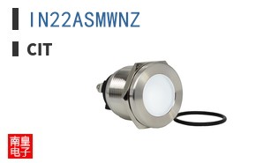 IN22ASMWNZ