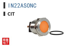 IN22ASONC