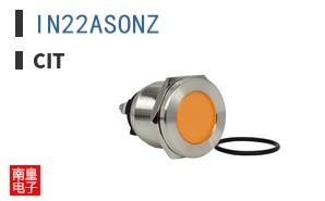 IN22ASONZ