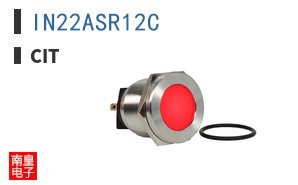 IN22ASR12C