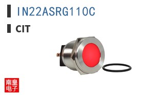 IN22ASRG110C