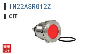IN22ASRG12Z