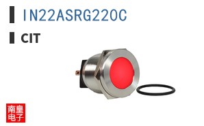 IN22ASRG220C