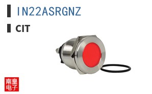 IN22ASRGNZ