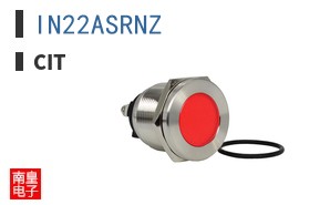 IN22ASRNZ