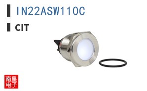 IN22ASW110C