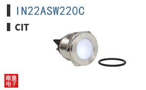 IN22ASW220C