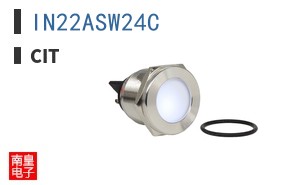 IN22ASW24C