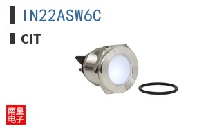 IN22ASW6C