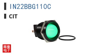 IN22BBG110C