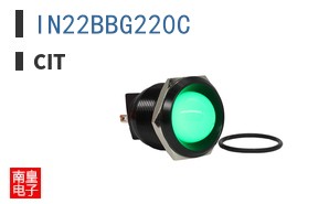 IN22BBG220C
