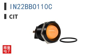 IN22BBO110C