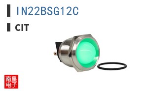 IN22BSG12C